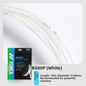 Yonex | Beginner Durable High Elasticity Badminton Strings