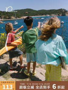 NATUNAKIDS Childrens Quick Dry Lightweight Long Sleeve Beach Swimming Cover up Sun Protection Skin-Friendly Cool Feeling T-Shirt