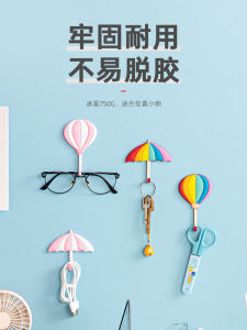 Creative Hook No Drilling Adhesive behind the Door Keychain Sticky Hook Strong Sticky Wall Cute Desk Dormitory Small Hook