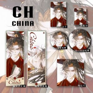 สติ๊กเกอร์รูปคนดั้งเดิมห้าสี่สิบห้าชิ้น ชุดเซ็ตของขวัญ ลายกระดาษแข็ง สไตล์จีนแผ่นดินใหญ่ ลายไม้ ลายกระดาษแข็ง ลายกระดาษแข็ง