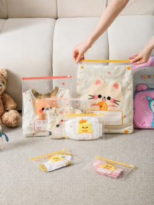 MANJIELI | Kindergarten Clothing Storage Bag