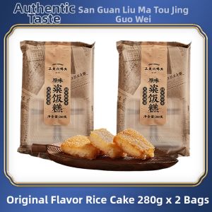 YONGS GOURMET | Fried Glutinous Rice Cake Breakfast Half Product