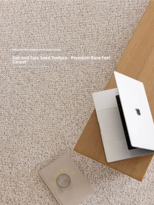 XIANGSU | Easy-to-Clean Wool Carpet