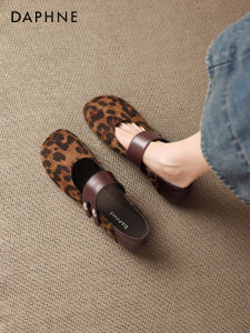 Daphne | Leopard Print French Vintage Summer Slip-on Flats