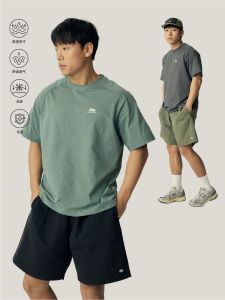 Contrafiend Pure Color Ice Skin Light Quick-Drying 3M Print Short Sleeve Outdoor Antibacterial Stretch Sports T-shirt