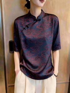 Elegant Unique Stylish Summer Womens Top