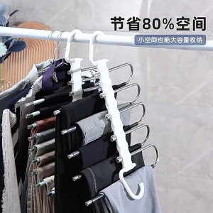 【SG Stock】6-Tier Stainless Steel Pants Hangers Space Saving Trousers Rack Foldable Multi-layer Wardrobe Closet Organizer
