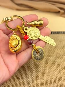 已开光 招财钥匙扣 2025年新款十二生肖元宝转转貔貅开金库金钥匙车钥匙扣男女士挂件礼物 Zhaocai Key Chain 2025 New 12 Zodiac Ingots Around Brave Open Vault Golden Key Car Key Chain Men and Women Pendant Gift