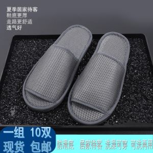 Disposable Summer Home Slippers Anti-Slip Three-Ming Fabric Shoe Covers for Hotel guest houses 10 Pairs Open Toe Style