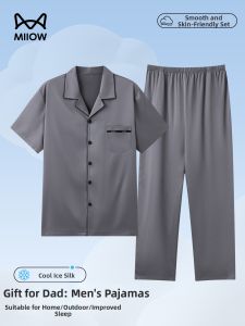 MiiOW | Summer Ice Silk Mens Sleepwear Set Thin Outerwear
