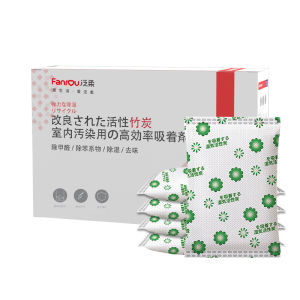 Túi Thấm Hút Ẩm Chống Mốc Dùng Trong Nhà Dùng Để Lưu Trữ Quần Áo Giày Dép Tủ Quần Áo Hoạt Tính Carbon