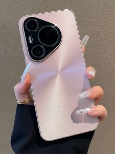 Huawei Pura70 pro Womens Edition Full Cover Laser Aurora Matte Shell Shockproof Anti-Drop Protective Case Elegant Design