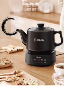 Midea | Automatic Household Decocting Pot