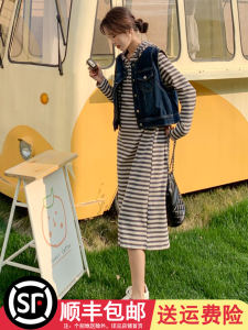 ชุดเดรสสเวตเตอร์ยีนส์แขนยาวสำหรับผู้หญิง ชุดสองชิ้น ฤดูใบไม้ผลิและฤดูใบไม้ร่วง สไตล์เกาหลี ทรงหลวม ลำลอง เสื้อผ้าทำงาน