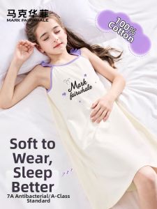 Mark Fairwhale | Summer Light Cotton Strap Girl Sleep Dress
