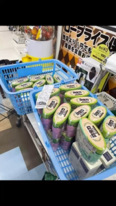 [Nhật Bản]-GEL KHỬ MÙI CHỐNG CÔN TRÙNG CHỐNG ẨM MỐC KUROSET OKUDAKE EARTH 300ML(DÙNG 6 THÁNG)-NỘI ĐỊA NHẬT