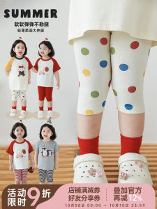 Cute Rabbit Embroidered Soft Elastic Comfortable Casual Pants for Girls Summer Childrens Trendy Bottoms Cotton Blend Fabric