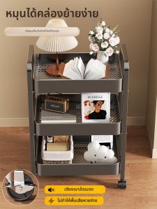 youqin | Moveable Bedside Table Storage Shelf
