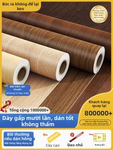 O Margo | Giấy Dán Tường Chống Nước Dày Có Vân Gỗ Dán Keo