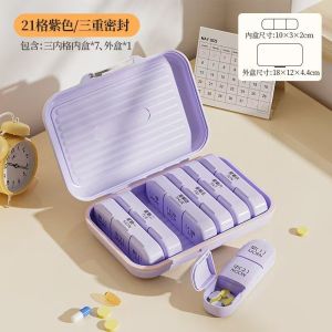 Elderly Large Capacity Medicine Box Portable Daily Pill Organizer Food Grade Sealed Storage Case for Morning Afternoon Evening