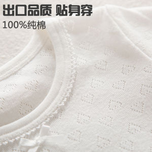 Girls Pure White Short Sleeve Cotton T-Shirt Kindergarten Base Shirt Summer Close-Fitting Sleepwear Vest Childrens Clothing