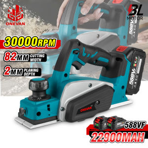 Professional Electric Planer Wood Planer 30000RPM 588VF Electric Power Multi-Function Electric Wood Planer/woodworking Machine