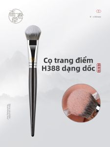 HUACHUNTANG | Slope-shaped Blush Brush
