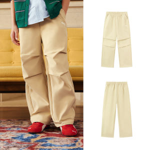 PUMA | Water Resistant Loose Trousers