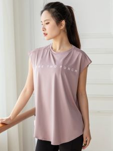Summer Thin Internet Celebrity Exercise Workout Clothes Womens Sleeveless Quick Drying Clothes Running Professional Training Yoga Shuttlecock T-shirt