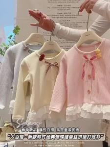 JIFANPAUL | Sweet Bow Lace Edging Patchwork Match-all Top