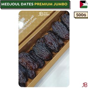 High Quality 500g Premium Jumbo | AL-QUDS Palestinian Medjoul Dates | KURMA PALESTIN MEDJOOL