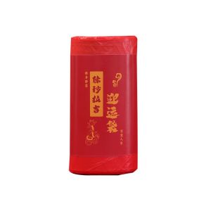 Lucky Red Thickened Large Capacity Trash Bag Office Kitchen Home Drawstring Rope Type Household Cleaning Tools Garbage Bags