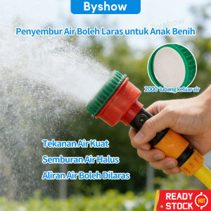 Byshow 2000 Mesh Fine Mist Sprinkler Head Gentle Watering Can Sprayer Nozzle for Seedlings Plants Flower Adjustable Flow Leak Proof Fits 20-25mm Garden Hose