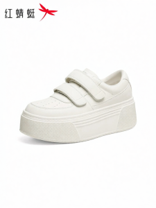 Reddragonfly | Elevating Stylish Womens Shoes