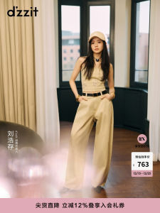 Dzzit Summer Elegant Wide Leg Jeans Womens Loose Fit Embroidered Denim Natural Waist Zipper Closure Cotton Plant Floral Pattern