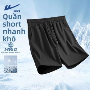 Warrior | Bộ Đồ Thể Thao Mùa Hè Khô Nhanh