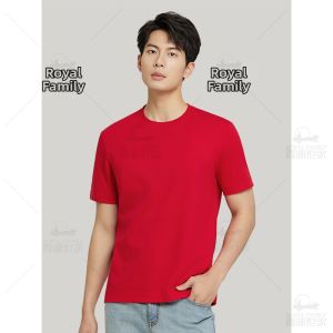 Royal Family | Cooling Antibacterial Anti-mosquito Mens T-shirt Long-staple Cotton 80s
