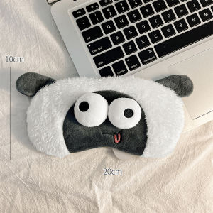 Khăn Che Mắt Ngủ Hoạt Hình Dễ Thương Cho Trẻ Em Mùa Hè Bảo Vệ Mắt Cho Bé Gái Che Mắt Ngủ Chống Ánh Sáng Khăn Che Mắt Hoạt Hình