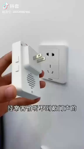 Wireless Door Chime Remote Control Intelligent Door Bells Household with 38music and 4 Volume