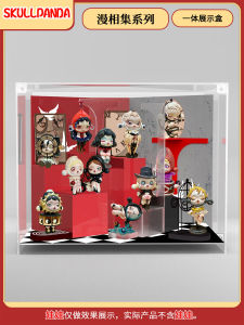 Transparent Display Box & Integrated Storage Case: A Must-Have for Collectible Figure Enthusiasts