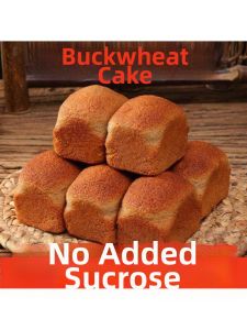 Sugar-Free Buckwheat Pastry Breakfast Snack