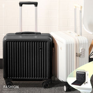 18-Inch Trolley Case: Your Ultimate Portable Travel Companion