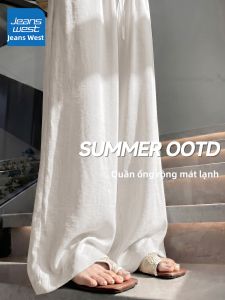 Jeanswest | Soft White Cooling Wide Leg Pants