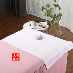 Cushion Lying Pillow Case Massage Cloth with Hole Massage Towel Hole Bath Mat Pure Cotton Beauty Bedside Hole Towel Cotton Beauty Salon Special