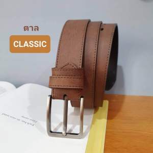 CLASSIC 3 สี งานไทย หัวเข็มขัดเนื้อด้าน 1.5“ 🇹🇭 เข็มขัดผู้ชายเก๋ๆ ลุคแมนๆเท่ๆมีสายยาวสำหรับคนอ้วนเอวใหญ่สีดำน้ำตาลy2k fat man belt