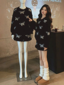 CHANGTONG | Cute Petite Butterfly Top Skirt Set for Spring