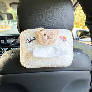 2023 New Style Car-Mounted Tissue Box Cute Creative Hanging Design Storage Armrest Interior Decoration for Women Plush Material