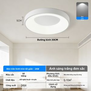 ZIQING | Đèn Trần LED Hình Tròn Phong Cách Tối Giản Bắc Âu