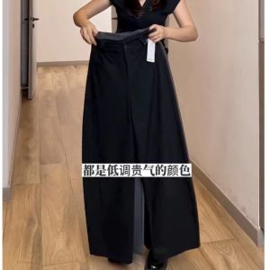 Fall New Style Drapey Banana Pants High Waist Casual Floor-Length Pants Slimming Womens Long Pants Quality Casual Trousers