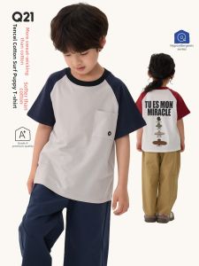 Q21 | Soft Tencel Summer Childrens T-Shirt